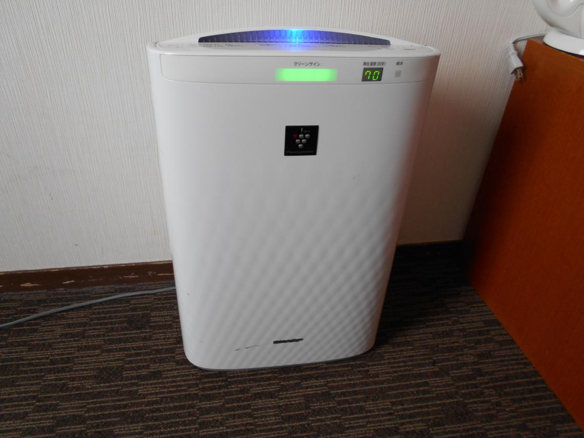 Hotel Abest Nagano Ekimae Zewnętrze zdjęcie